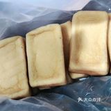 哈哈，中奖了