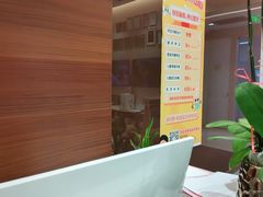 -TSK齿科德申会口腔门诊·联洋诊所