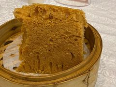 古法马拉糕-盆满钵满·国家非遗传承(云台店)
