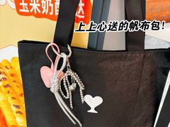 -杭州来福士中心
