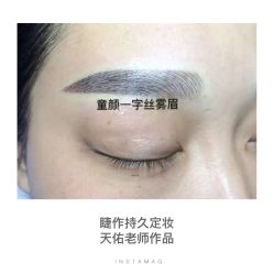 点击看大图 -光SPA科技美肤