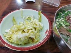 -攀枝花·任德琼·盐边羊肉米线