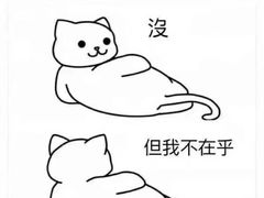 -澳门十六浦索菲特大酒店