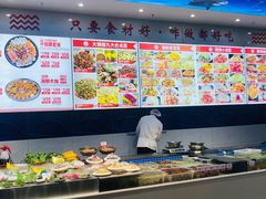 -大锅强·蒸海鲜青岛菜(吾悦广场店)