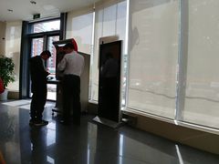 -招商银行(上海成山路支行)