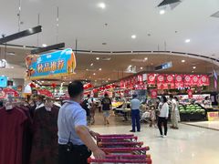 -永旺黄岛购物中心