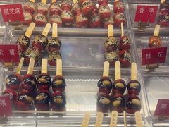 -二斗栗子(黄河道店)