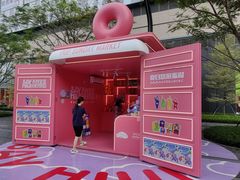 -东莞松山湖万象汇