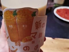 -大龙辣火锅·龙虾·烧烤(湖滨新天地店)