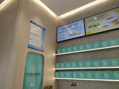 -迦南(杭州东站万象汇店)