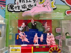 -TOP TOY(大兴荟聚店)