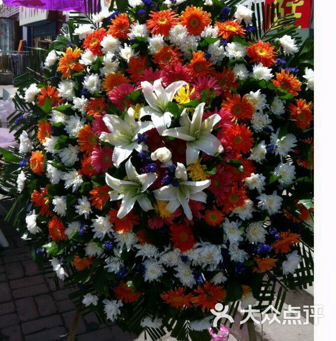 七彩鲜花店生日快乐图片-北京花店-大众点评网