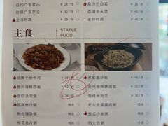 -丰鲤楼•闽南茶楼(仟禧汇店)