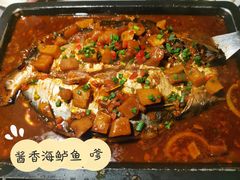 -炉鱼(诸暨万风新天地店)