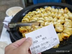 -蒋家桥饺面店(东关街店)