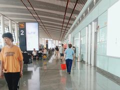 -常州奔牛国际机场