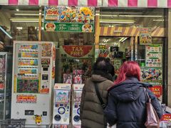 -秋叶原电器街