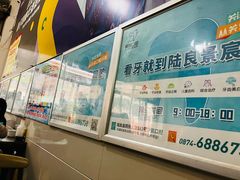 -黄金娣米线(盛邦老店)