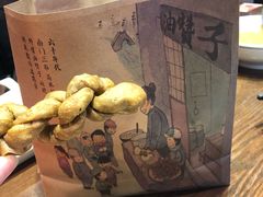 -南塘油赞子(南塘店)