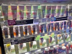 -Blueglass酸奶(财富购物中心店)