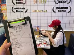 -食大利香港茶餐厅(南亚风情第一城店)