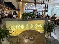 -盘飧市(春熙路店)
