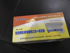 -MiRi眼镜连锁·蔡司·尼康控优点合作店(莘庄店)