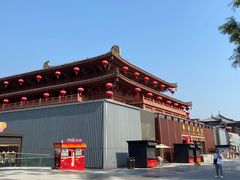 -大唐不夜城