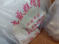 -松盛糕团店(红旗桥店)