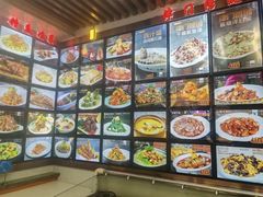 -昱德来·天津菜(河西店)