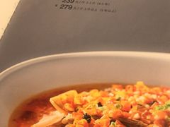 -湘满甲·黄焖甲鱼创始者·湘菜·鲁菜(潘家园店)