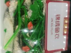 -无影脚佛山陈氏盲公丸始创店(飞鸿街店)