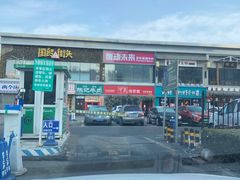 -永辉超市(百子湾店)