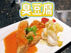 -吴记鲜定味