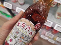 -七鲜超市(万向城店)