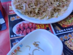 -八条友鲜货烧烤·脆皮烤鱼(石岩旗舰店)