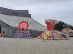 -房山世界地质公园博物馆