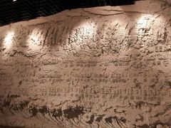 -沈阳“九·一八”历史博物馆