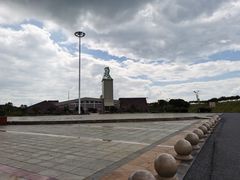 -宝山国家矿山公园