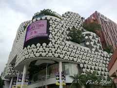 -白沙浮娱乐广场