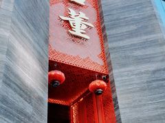 -ONE FULL 古董港式海鲜火锅