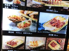 -鸽子窝(宋庄店)