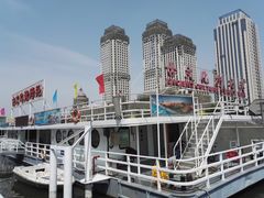 -海河游船(古文化街码头)