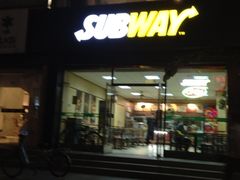 -赛百味SUBWAY(高新店)