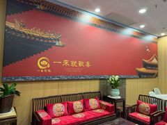 -宗氏一喜砂锅·特色湖北菜(楚河汉街店)