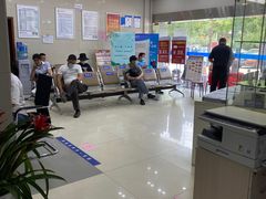 -江苏银行(苏州浒关支行)