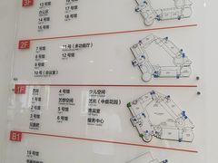 -广州人民艺术中心