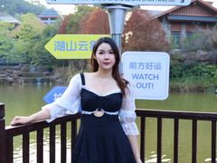 -美的鹭湖森林度假区