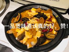 -金满楼(天河中路店)