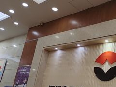 -航廷酒店(深圳宝安机场T3航站楼后瑞地铁站店)